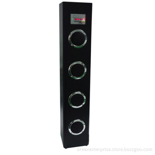 Super digtial FM Speaker
